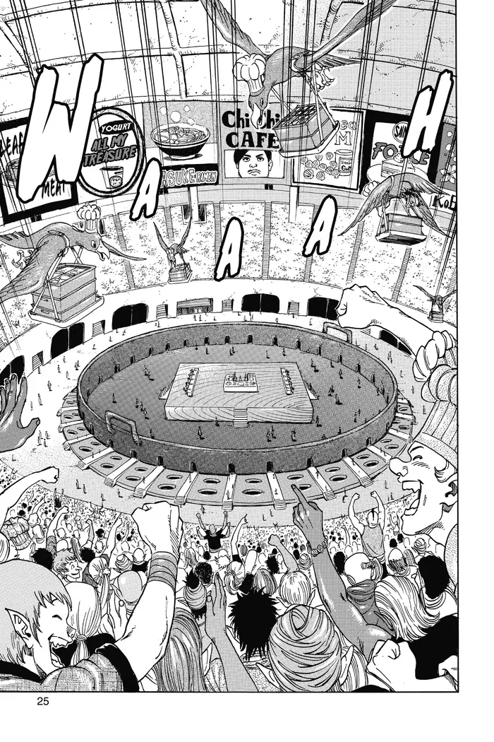 Toriko Chapter 331 image 23_optimized